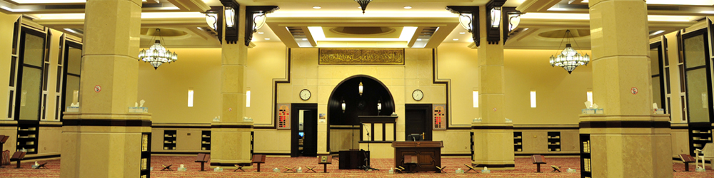 Al-Dafna Mosque prayer hall interior