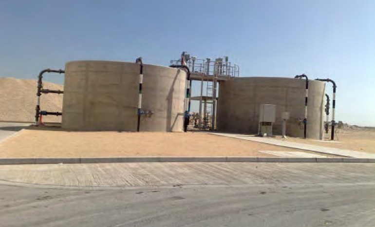 Al Khor sewage treatment works