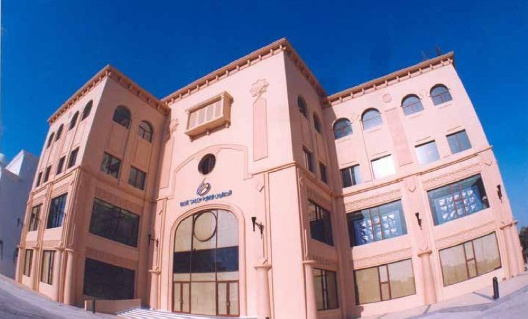 Blue Salon Commercial Centre
