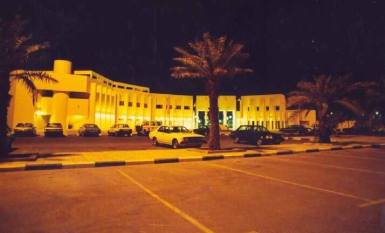 Al Montazah Park at night